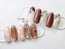 キューティプティ 池袋東口店(Cutie puti)/バレンタインネイル