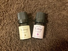 アオイスター(AOIstar)/使用アロマオイル