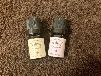 アオイスター(AOIstar)/使用アロマオイル