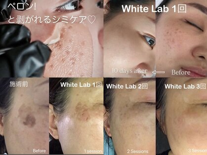 三美創ビューティースタジオ 高岡店の写真