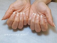 アネモネネイル(anemone nail)/フレンチ