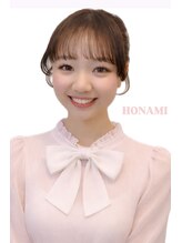 コロン(colon) ほなみ