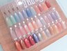 【OPEN記念クーポン♪】*フット* ワンカラー・グラデーション ¥7,500→¥6,000