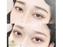 アリュージョン 秋田店/眉スタイリング×まつげパーマ