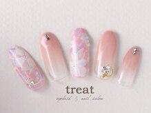 トリート(treat)/フリーアートコース