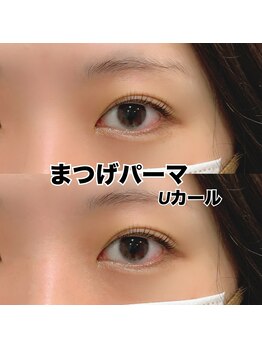 レディエント 北浦和店(Radiant)/まつげパーマ/Uカール