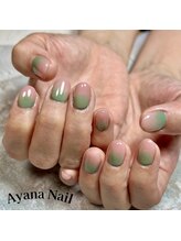 リファインネイル(refinenail)/カラーグラデーションネイル