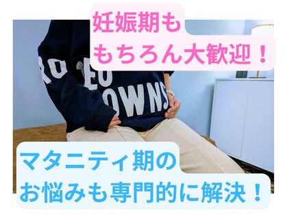 あおい鳥の写真