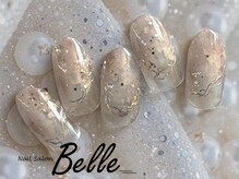 ベル 二子玉川(Belle)/2505ニュアンス