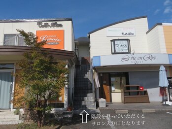 ディーヴァス(DIVAS)/サロン入り口です*