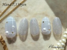 プラスネイル 北千住東口店(PLUS NAIL)/【3253】ガーリー♪ハートネイル