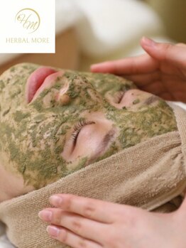 お肌をきれいにしたい