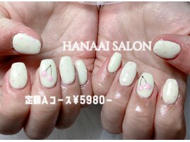 定額Aコース/5980～