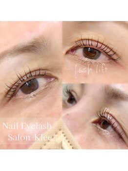 クレー(Klee)/ラッシュリフト