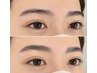 【毛量、生えクセ改善!】毛流れから美しく毛流れ矯正眉毛パーマ+眉WAX