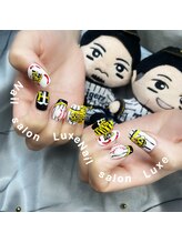 リュクス(Luxe)/１０本、手書きパーツ￥13200