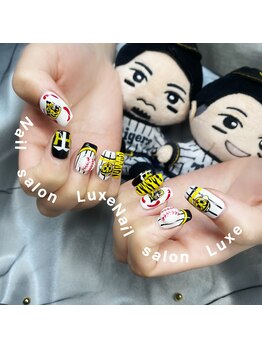 リュクス(Luxe)/10本、手書きパーツ¥13200