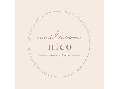 ニコ(nico)の写真
