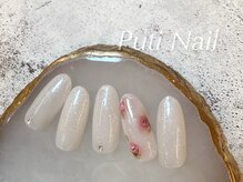 プティネイル(Puti Nail)