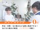ボス 津店(BOSS)の写真/【メンズ脱毛】圧倒的効果&口コミ高評価! 脱毛デビューはメンズ脱毛BOSSにお任せ! お得なクーポン有!