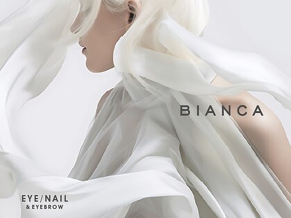 ルーチェ バイ ビアンカ 渋谷店(luce by Bianca)の写真