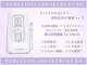 ポアレスラボ 東武百貨店池袋店の写真