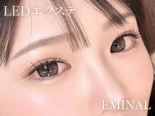 エミナル(EMINAL)