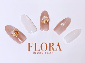 フローラ(flora)/選べる定額デザインコース