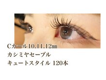 シルフ 石橋店(Sylph)/キュートスタイル