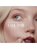 学割U24【ハリウッドブロウリフト¥6000】