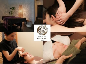 マルサイ 大館店(marusai)