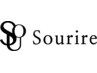 Sourireボディオーダーメイド90分
