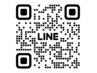【お問合せ】ネット予約が不可でもLINEにて予約をお取りできる場合があります