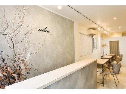 エール バイ クレアチュールドゥエ(ailes by creaturedoue)の写真