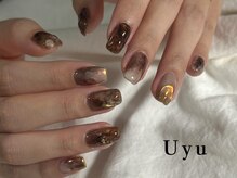 ウユ(Uyu)