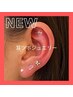 【耳ツボジュエリー　両耳最大20粒￥3,600 】担当：SHIHO