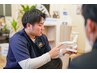 【新規口コミ専用】人気no.1 足の痛み改善コース ¥2,000