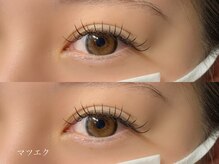 アンダンテ(Andante)/フラットラッシュ