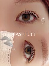 リボン 仙台のまつ毛屋さん(Ribbon)/立ち上げカール