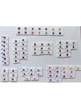 カラーエクステがあるサロン