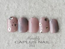 キャプラスネイル ミュウ(CAPLUS NAIL Mew)/■monthly■ 2512
