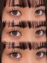 ライル(RILE)/上下エクステ↑120,↓40