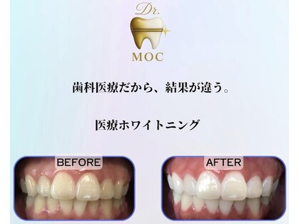 ドクターモック(Dr.MOC)の写真