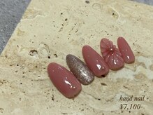 ミッタ 戸坂店(Mitta)/サンプル