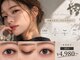 ミルフルール 宇土店(Mille Fleurs)の写真/【似合わせ重視の方へ】持続性◎LED×豊富な毛質と大人上品なカラーで理想の目元へ