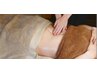 【パートナー様と一緒に受講可能】妊活カルサイ講習4時間　1回あたりの料金