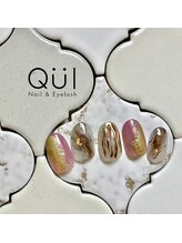 クワイ(Qui)/スモーキーカラー