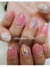 シュシュネイル(chou chou NAIL)/
