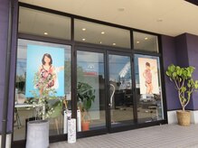 リラクゼーションサロン ラー 金沢店(Ra)/1９年目突入♪実績の人気店