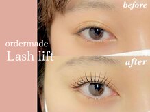 アイラッシュサロン ヴィヴィ 豊橋店(Eye Lash Salon Vivi)/ 【オーダーメイドカール】